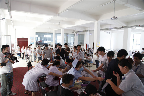 多氟多公司的职工待遇怎么样?公司的效益好不